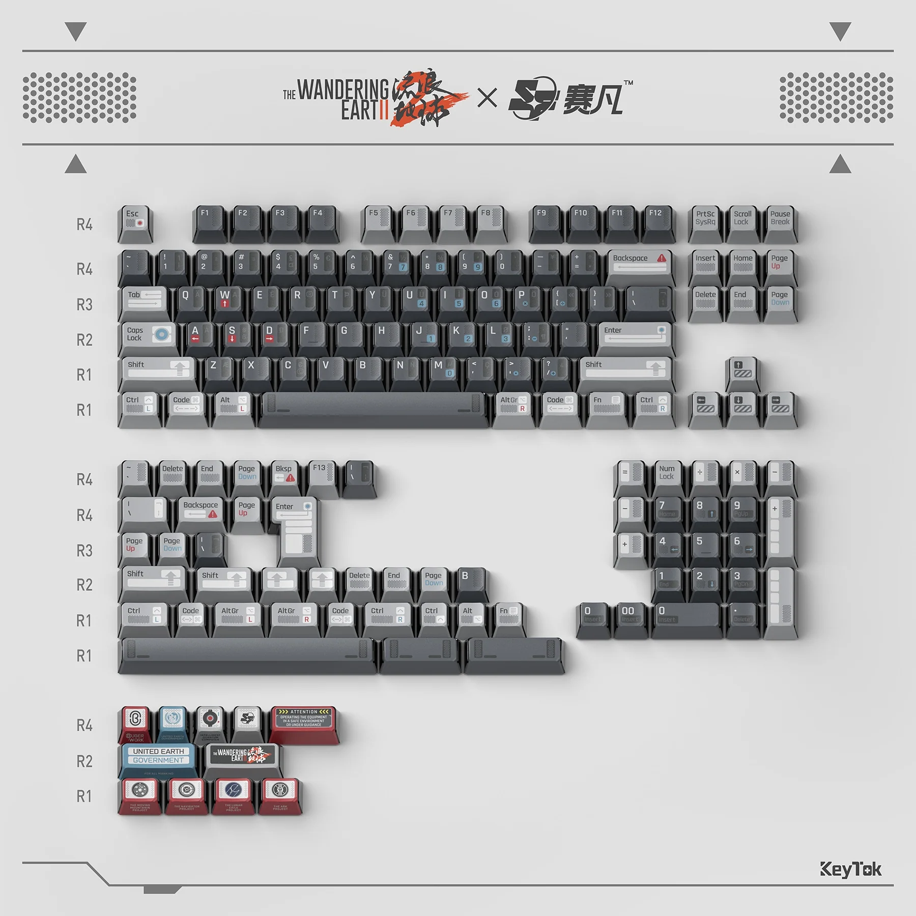 add extra keycaps for WH80 - Image 4